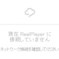 RealPlayer Cloud